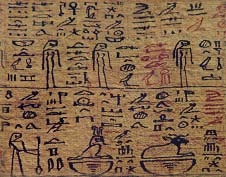 hieroglyhpic
